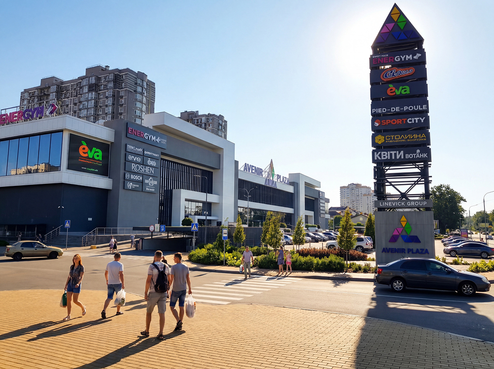 Avenir Plaza Mall nearby